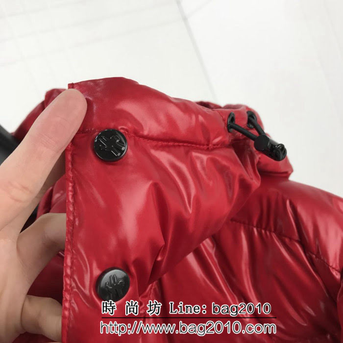 MONCLER蒙口X Fragment聯名款 連帽魔術貼LOGO 男款羽絨服 ydi2209